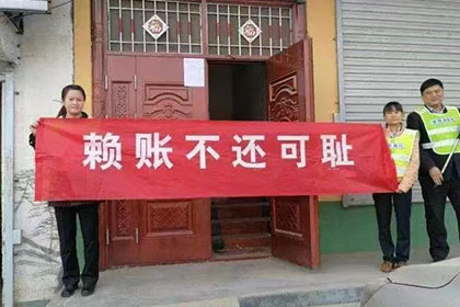 龙岩清债公司